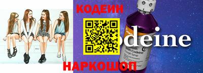 mdma Можга