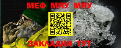 mdma Можга