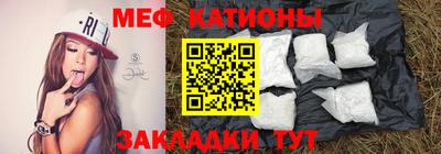 ALPHA-PVP Можайск