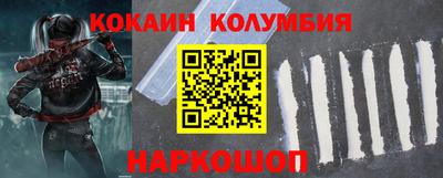 mdma Можга