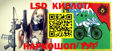 ALPHA-PVP Можайск
