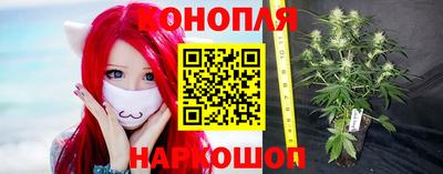 ALPHA-PVP Можайск