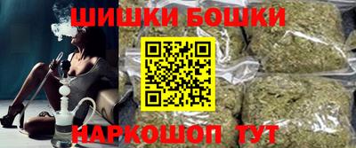 mdma Можга