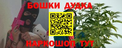 эйфоретик Моздок