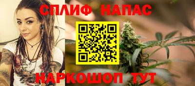 эйфоретик Моздок