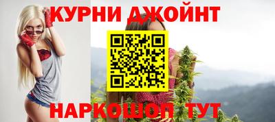 эйфоретик Моздок