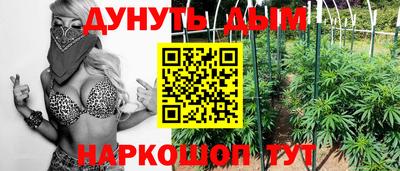 ALPHA-PVP Можайск