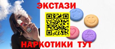 mdma Можга