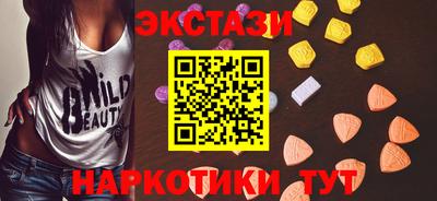 mdma Можга