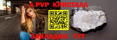 mdma Можга
