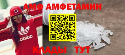 mdma Можга