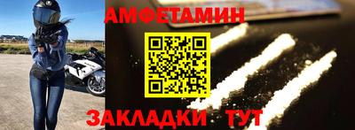 mdma Можга
