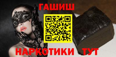 эйфоретик Моздок