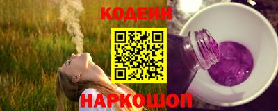 ALPHA-PVP Можайск