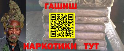 эйфоретик Моздок