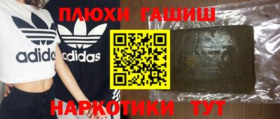 эйфоретик Моздок