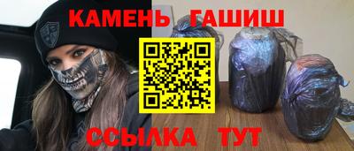 эйфоретик Моздок