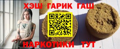 mdma Можга