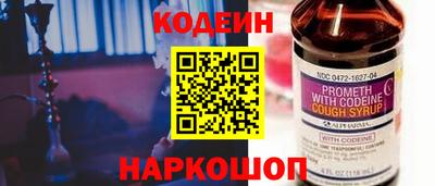 mdma Можга