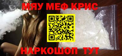mdma Можга