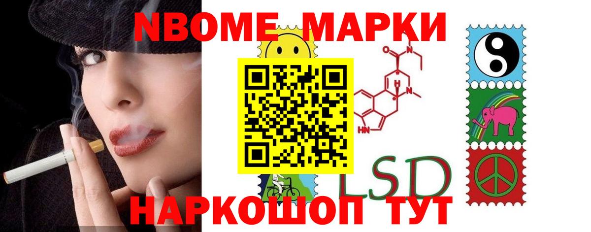 Якутск  LSD-25 экстази ecstasy  Вход с VPN  OMG tor  ЛСД экстази кислота 